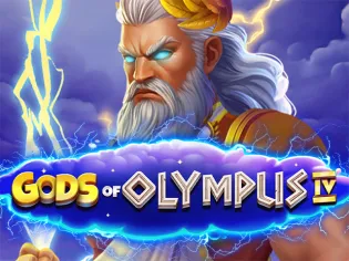 Gods of Olympus IV screenshot